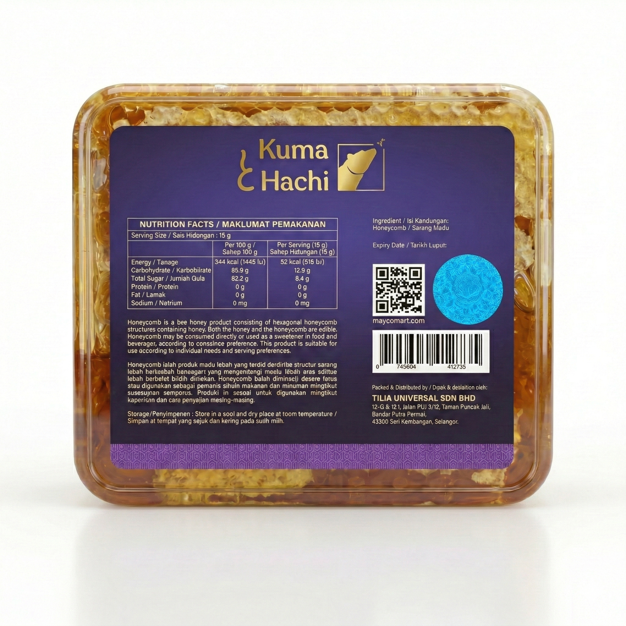 KUMA & HACHI RAW HONEYCOMB TUB