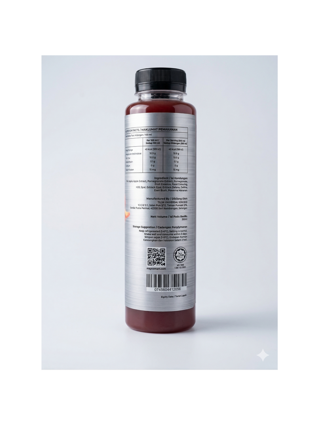 POMEGRANATE APPLE 350ML