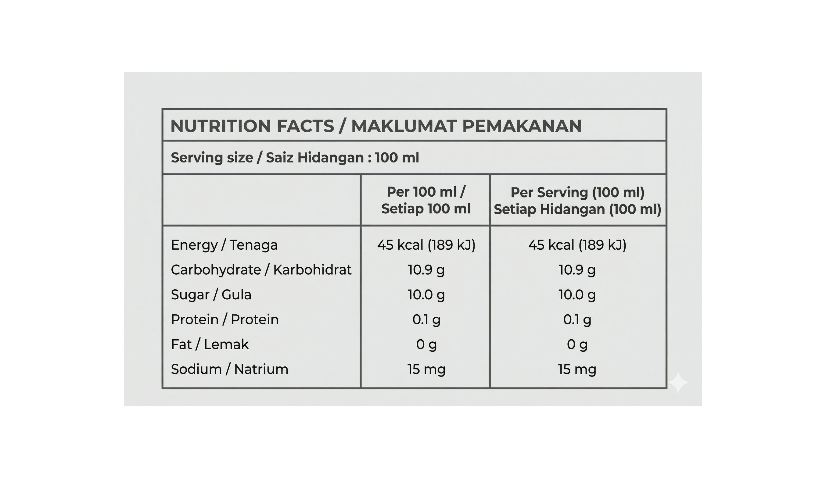 POMEGRANATE APPLE 350ML