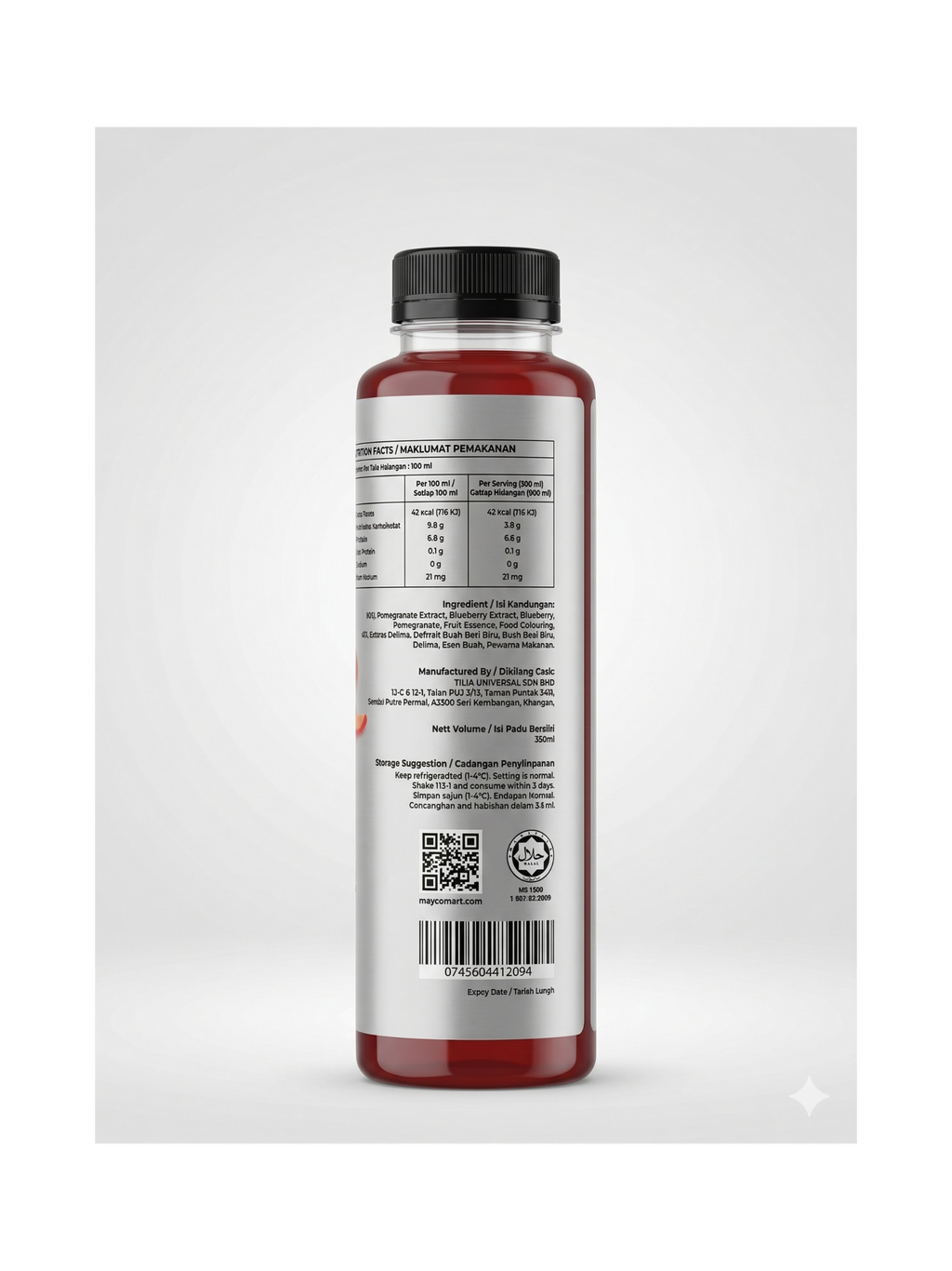 POMEGRANATE BERRY 350ML