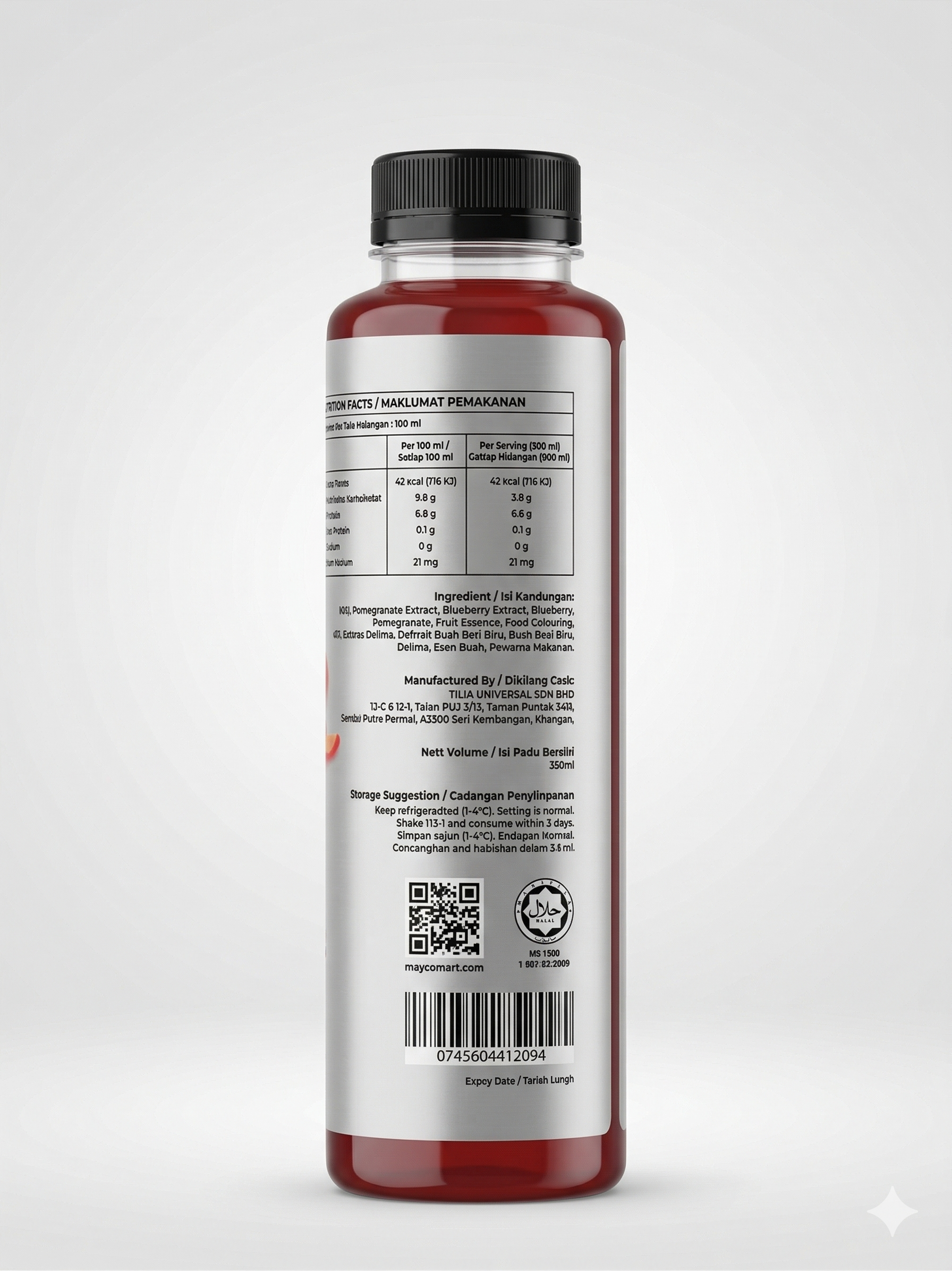POMEGRANATE BERRY 350ML