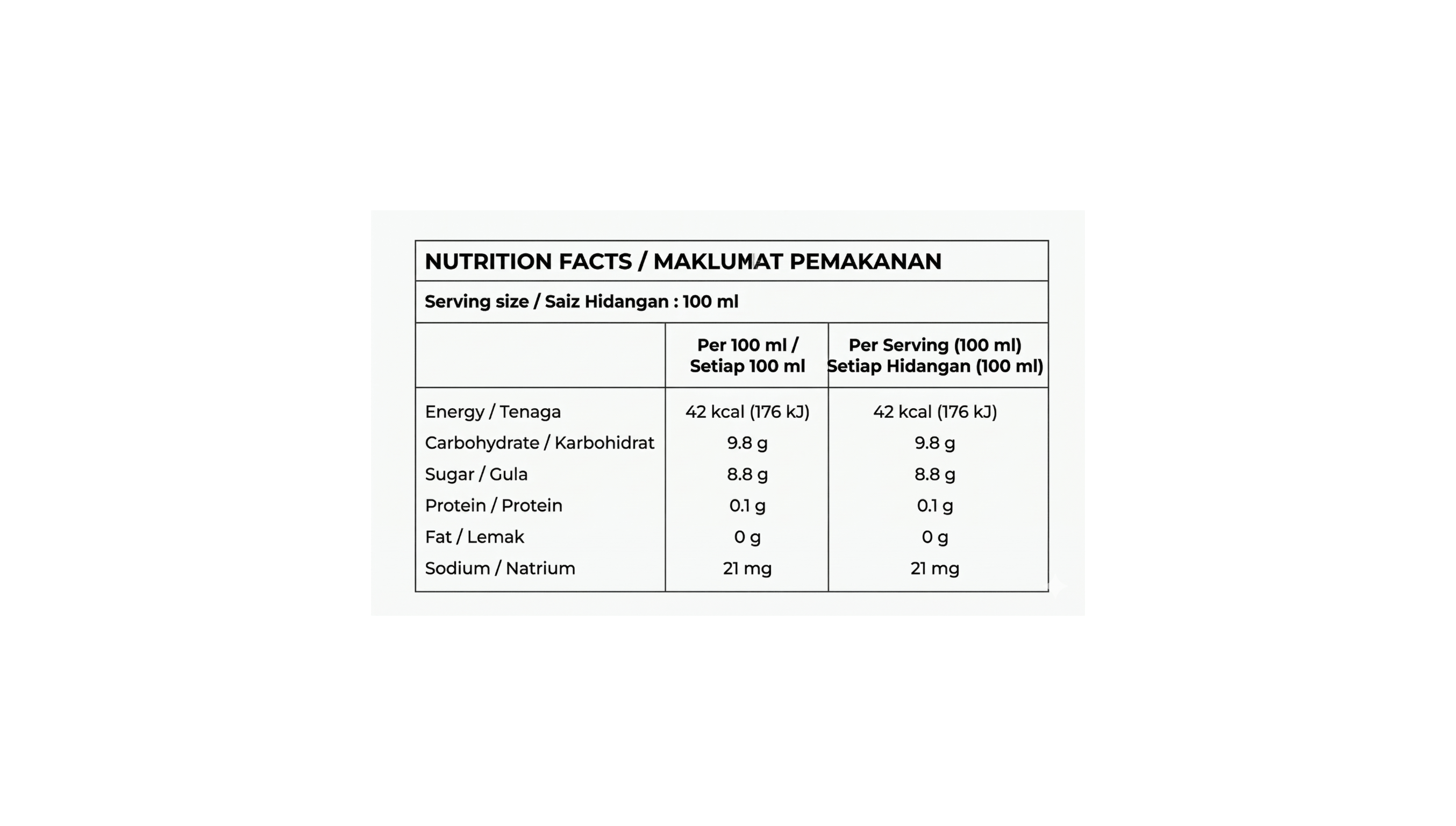 POMEGRANATE BERRY 350ML