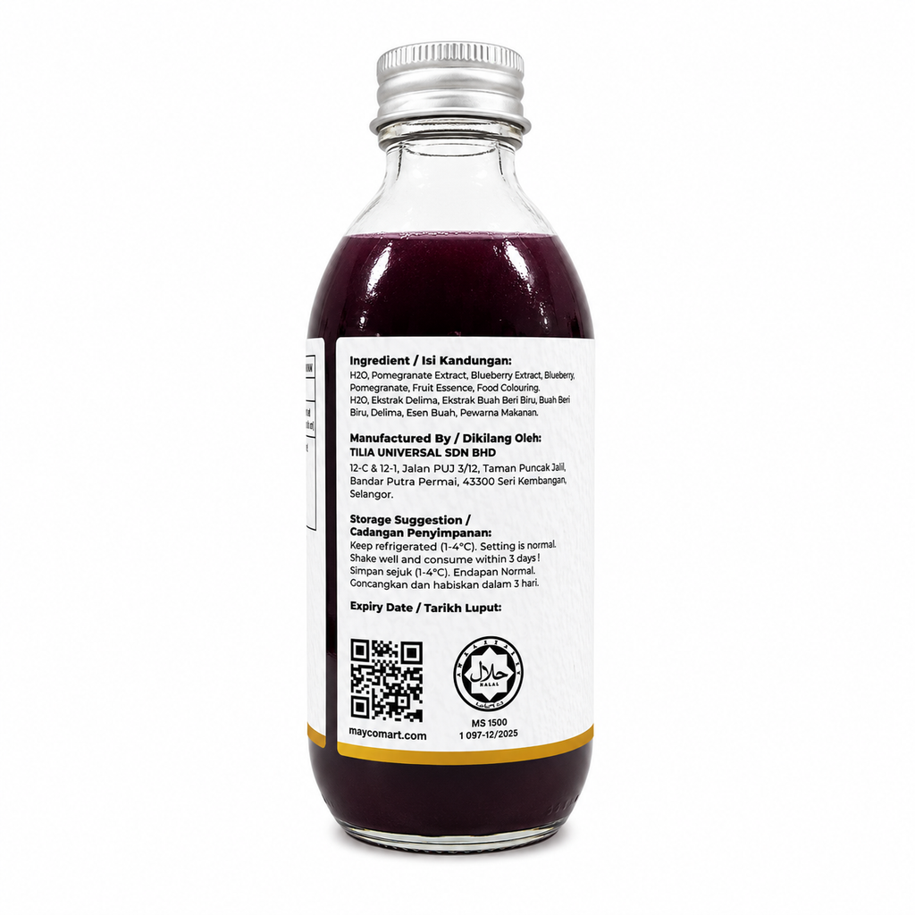 Mini Fusion Pomegranate Berry 200ml