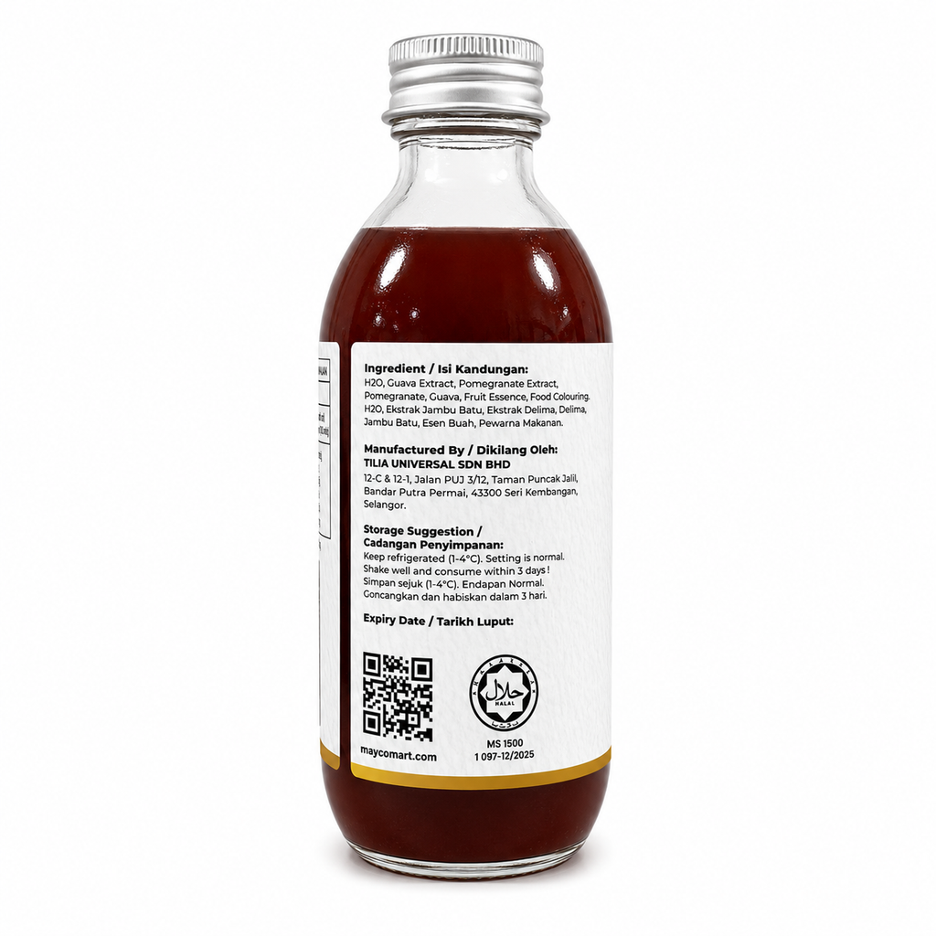 Mini Fusion Pomegranate Guava 200ml