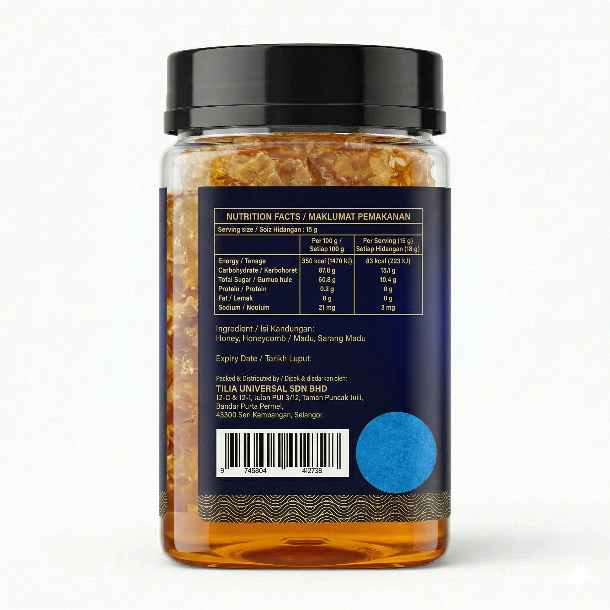 KUMA & HACHI GOLDEN HONEYCOMB HONEY