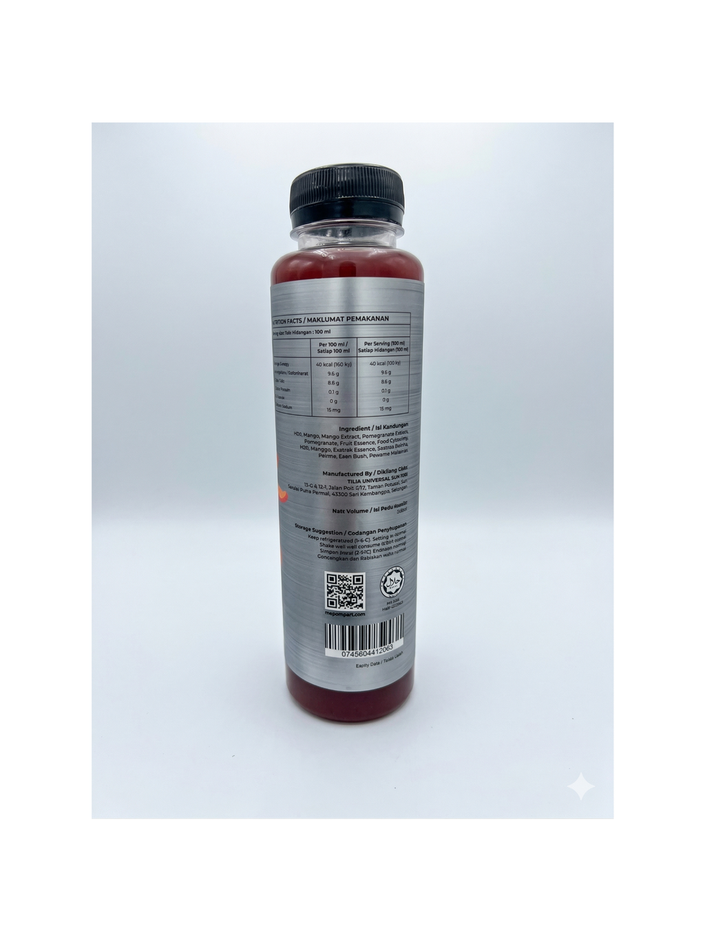 POMEGRANATE MANGO 350ML