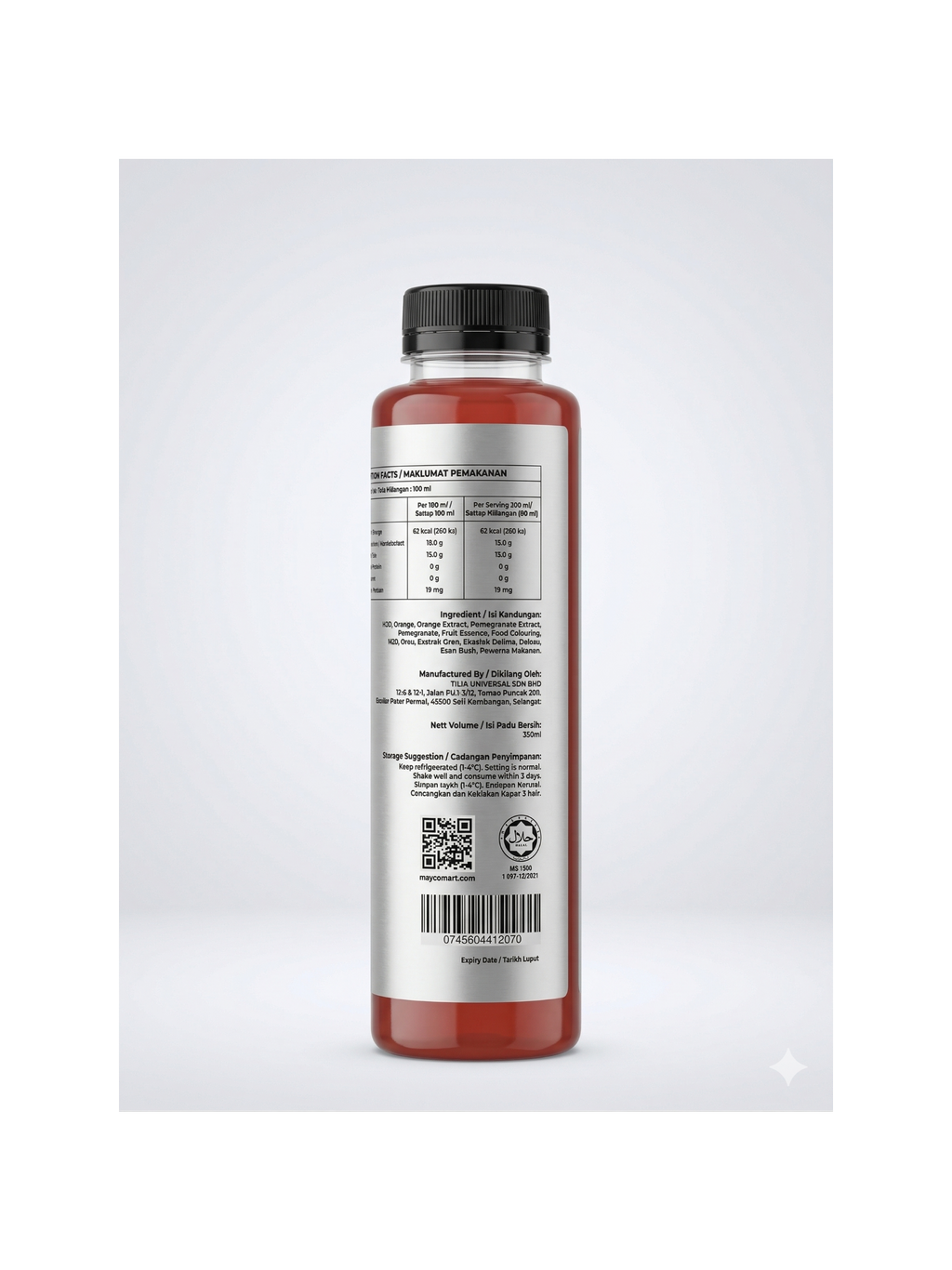 POMEGRANATE ORANGE 350ML