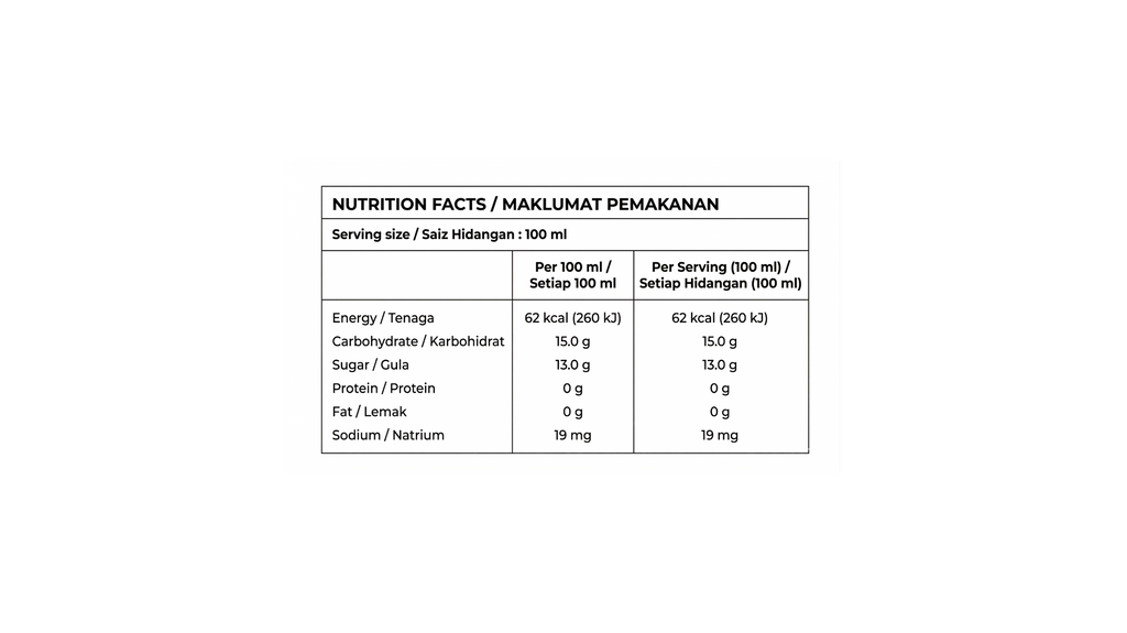 POMEGRANATE ORANGE 350ML