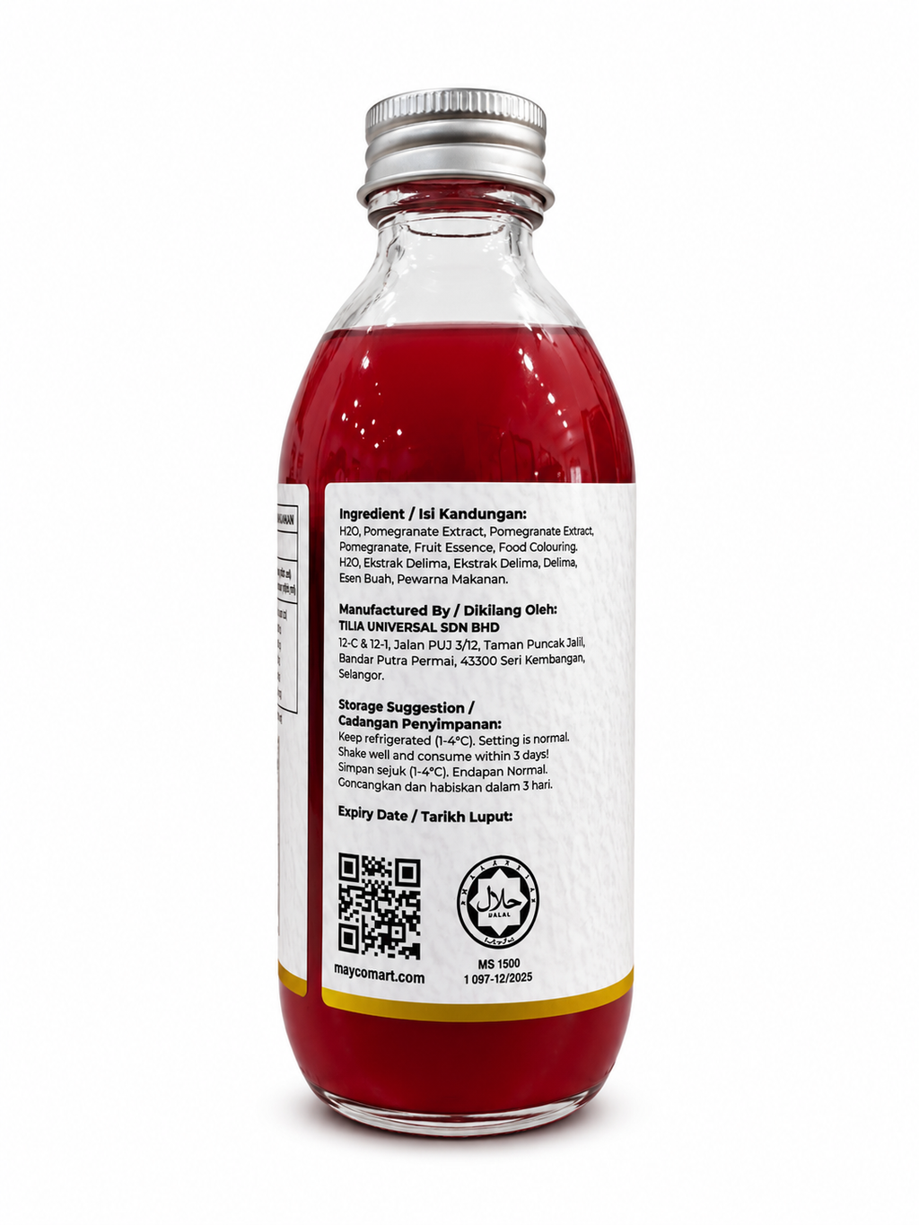 Mini Fusion Pomegranate Orange 200ml