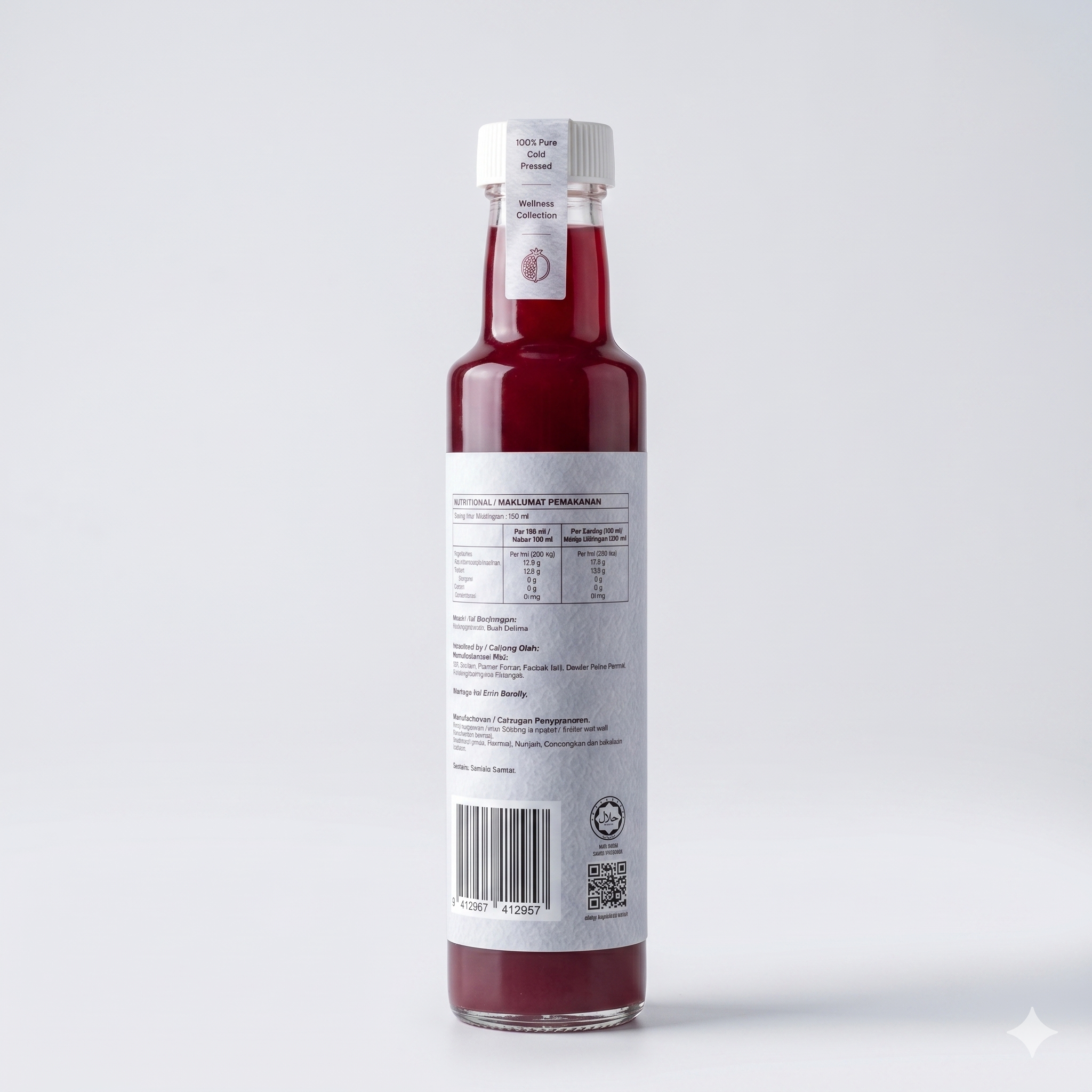 SIGNATURE POMEGRANATE JUICE 250ML
