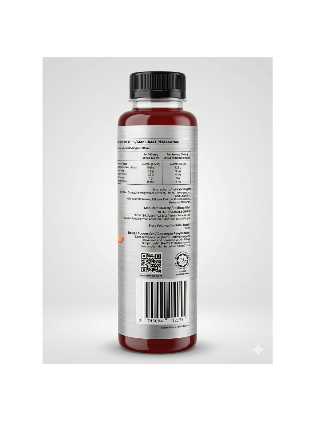 POMEGRANATE KURMA 350ML