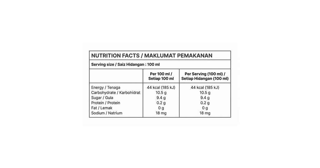POMEGRANATE KURMA 350ML