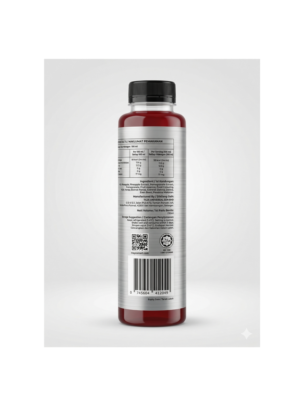 POMEGRANATE PINEAPPLE 350ML