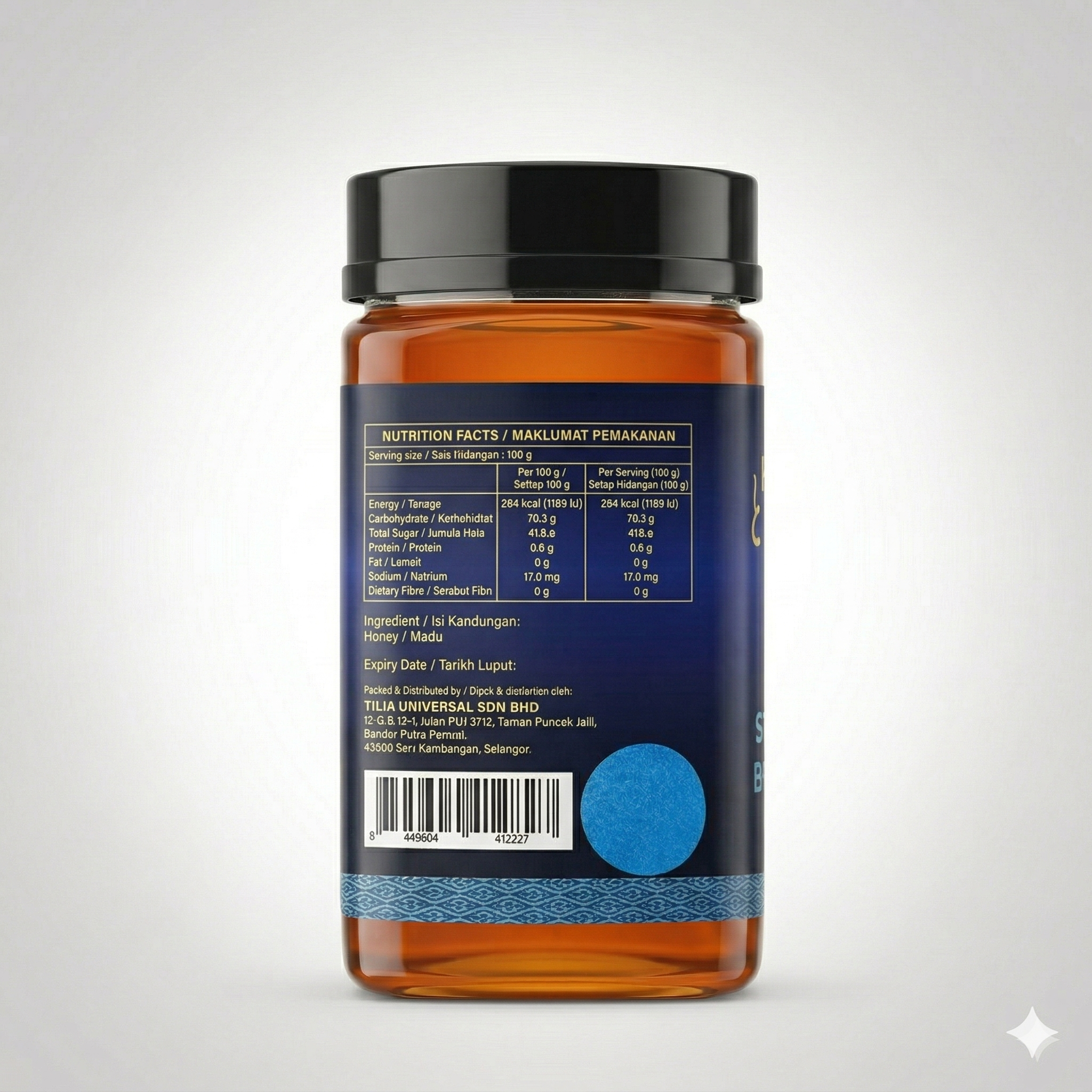 KUMA & HACHI STINGLESS BEE HONEY