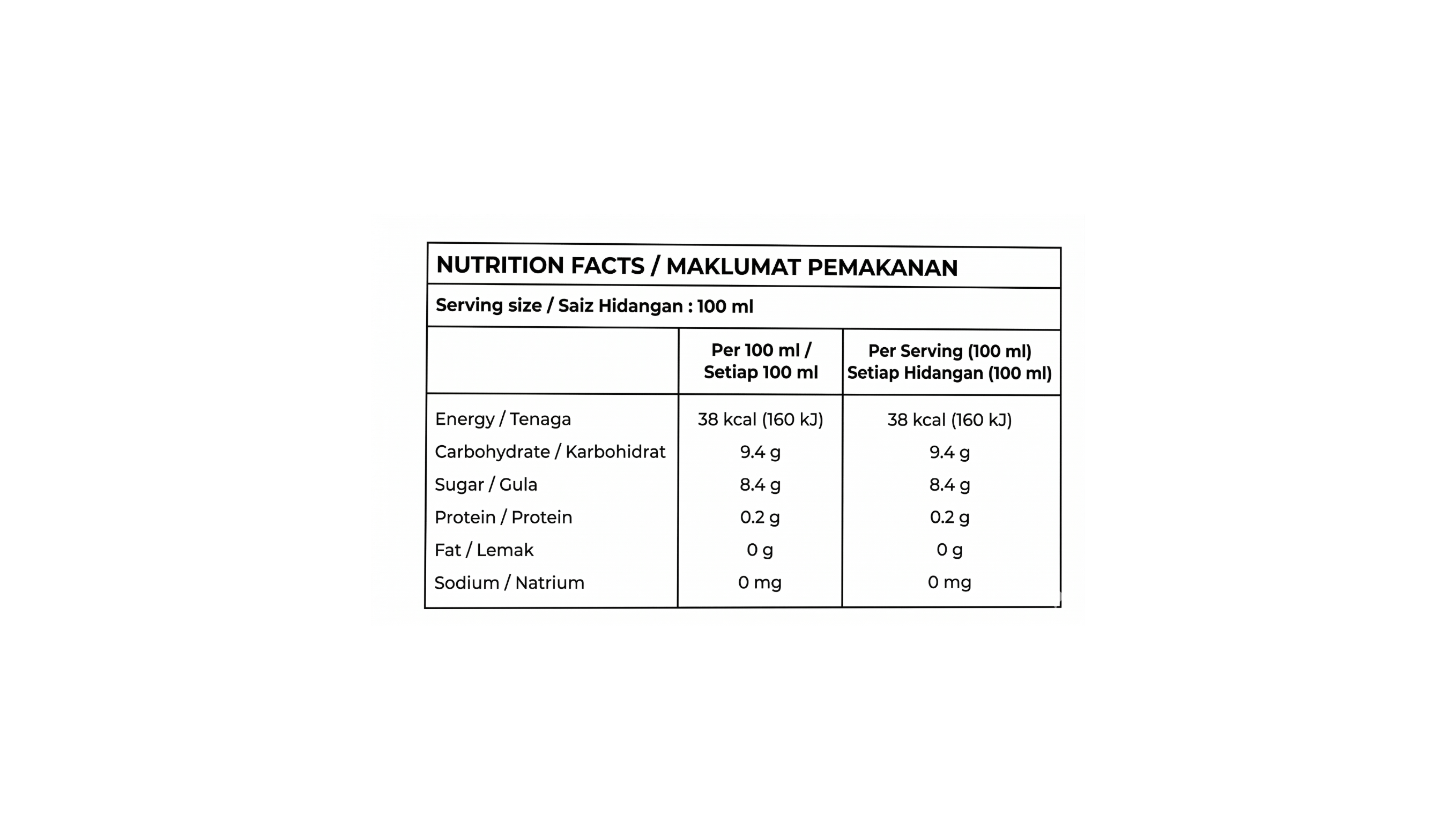 POMEGRANATE STRAWBERRY 350ML